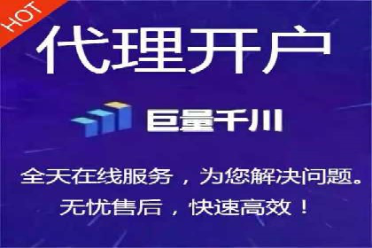 信息流广告优化策略：实战案例分享